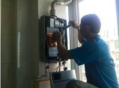 柳州市超人热水器上门维修案例